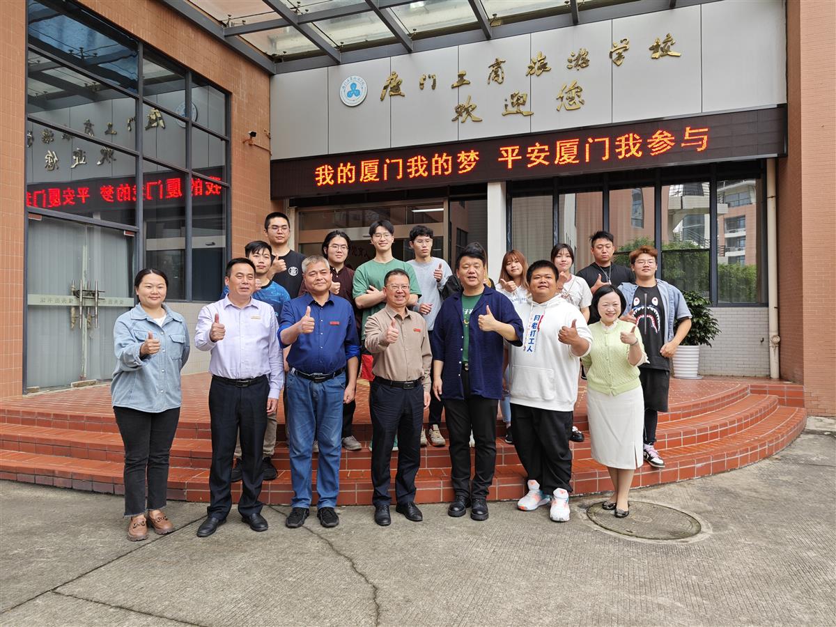 微信图片_20240403112206.jpg