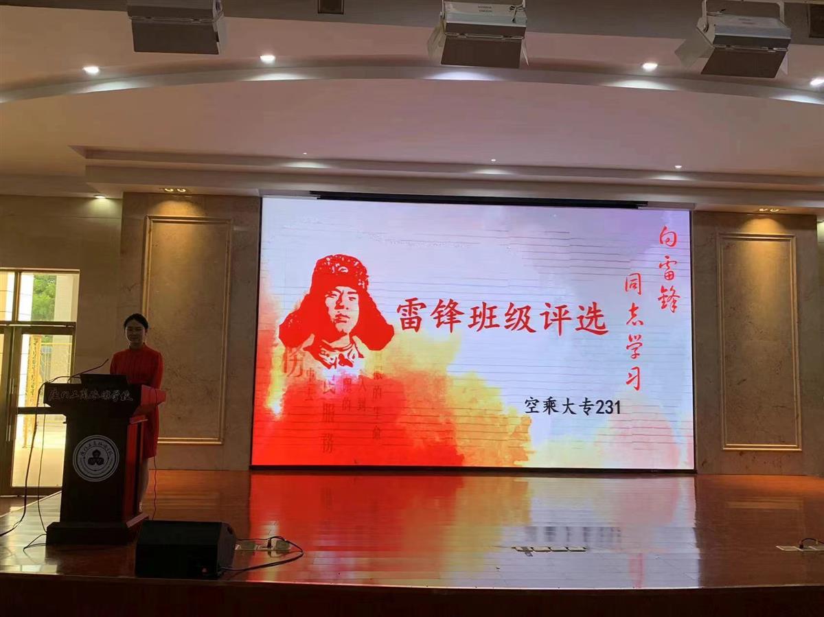微信图片_20240403093105.jpg