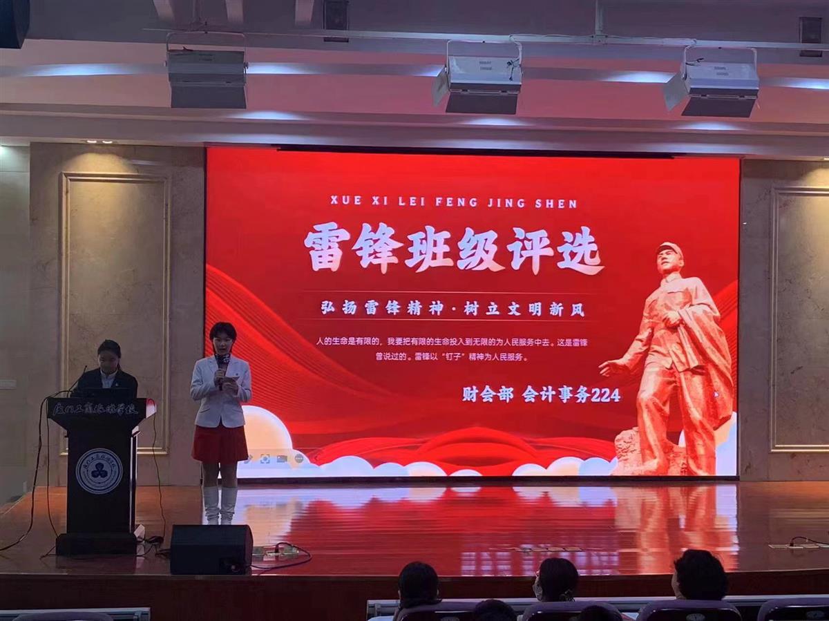 微信图片_20240403093024.jpg
