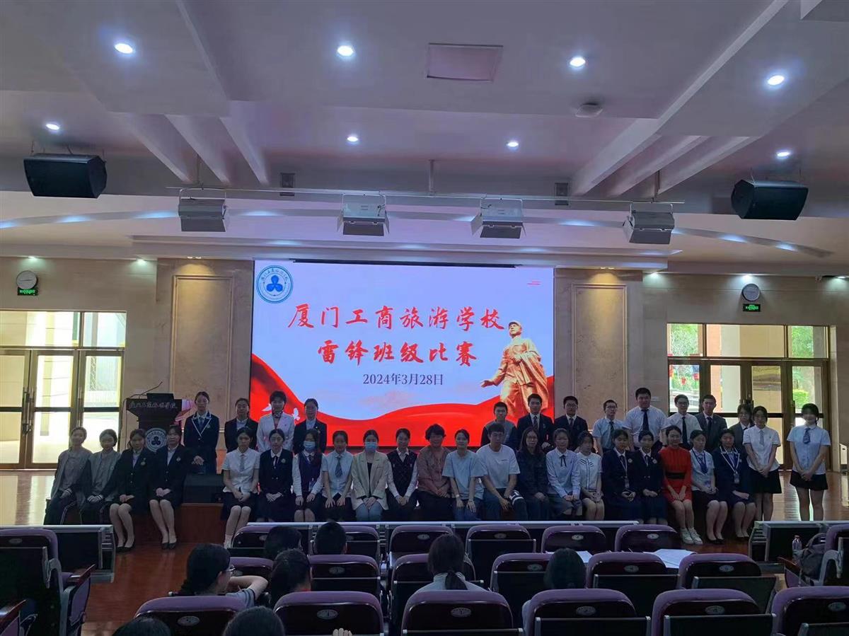 微信图片_20240403093109.jpg