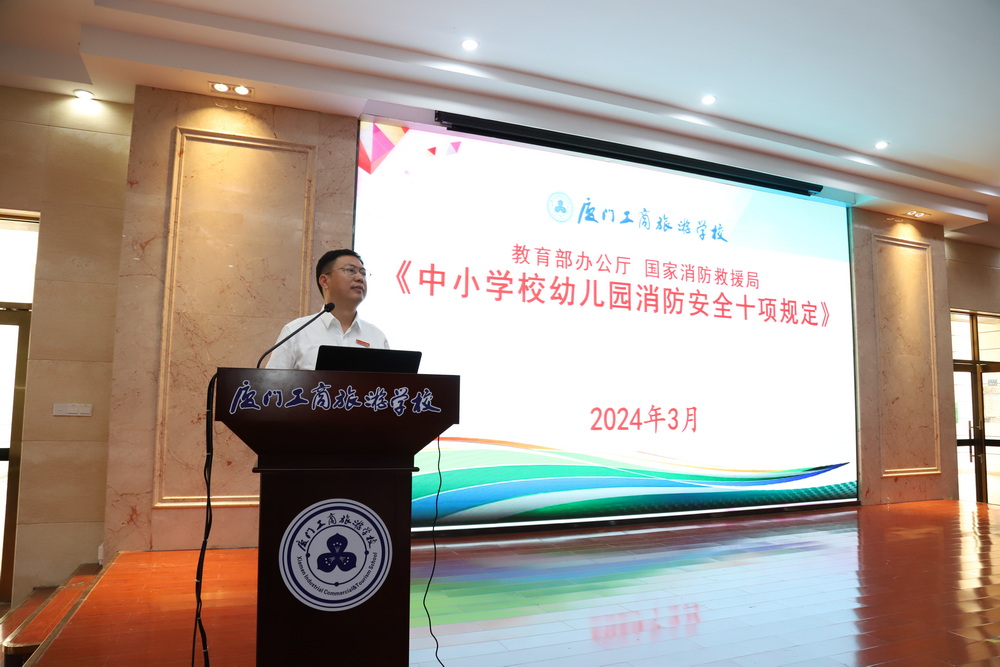 微信图片_20240407105202.jpg