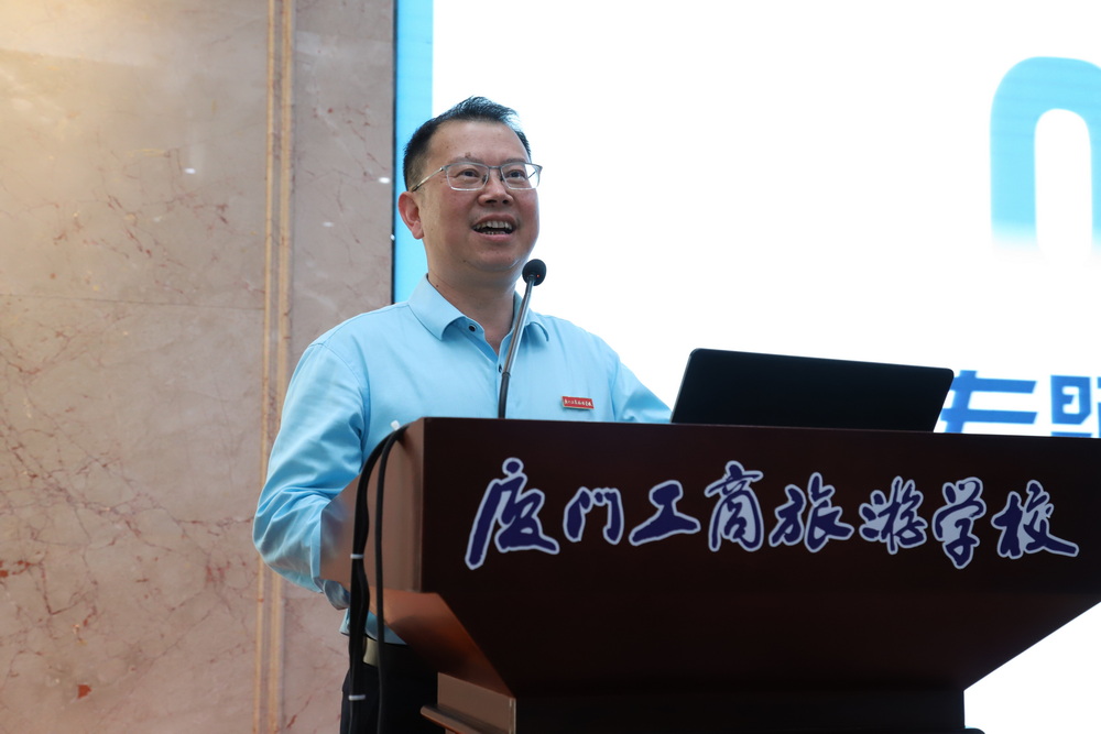 微信图片_20240407105141.jpg
