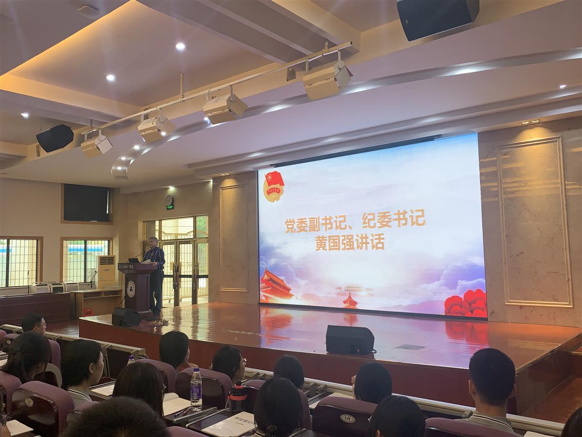 微信图片_20240407162508.jpg