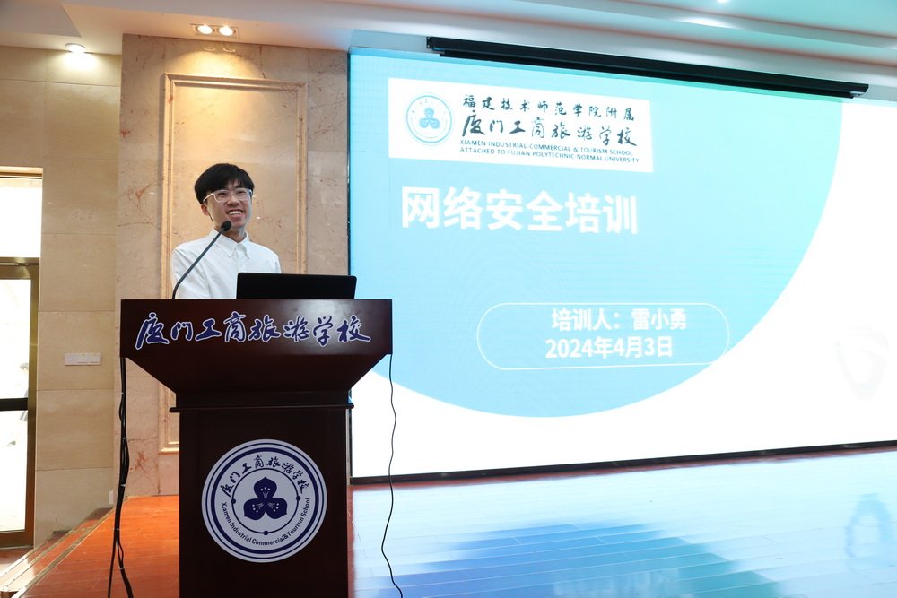 微信图片_20240407105149.jpg