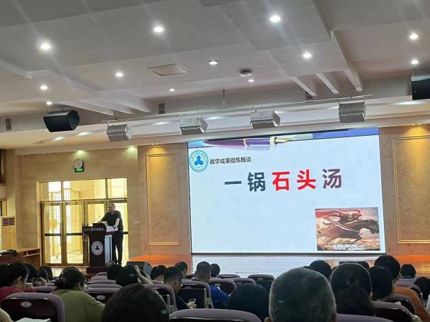 图片 3.png