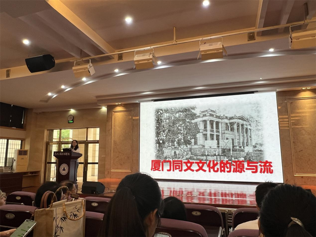 图片 2.png