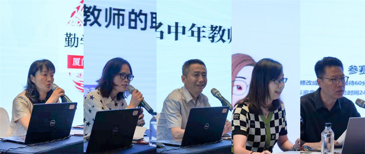 图片 7.png