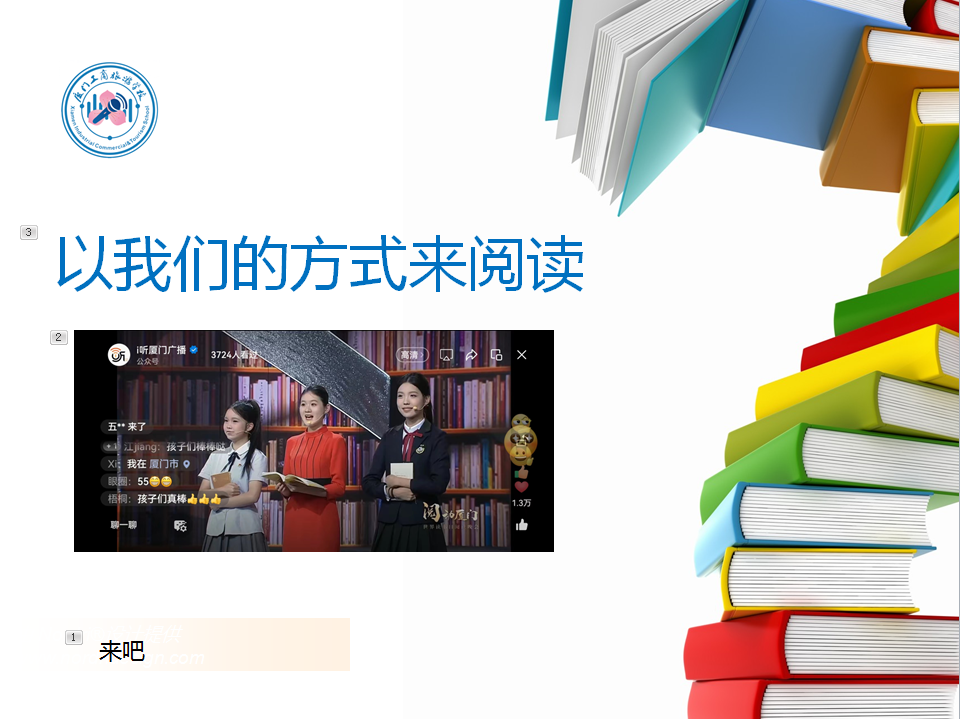 2e850c1f405701b974bec67379b4618.png