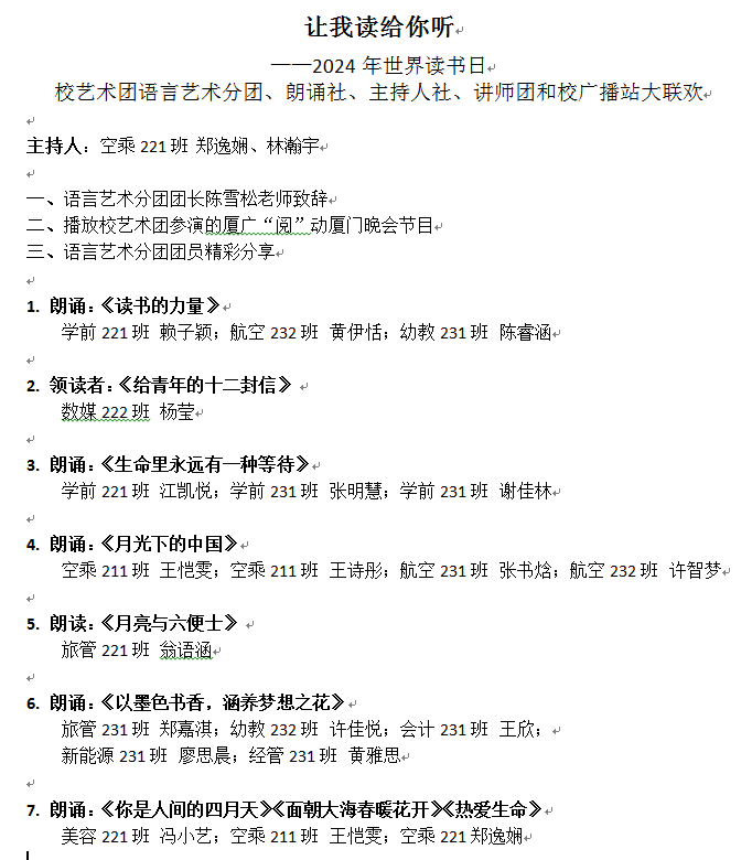 acbb817bebf4c9e0869c574d476dc72.png