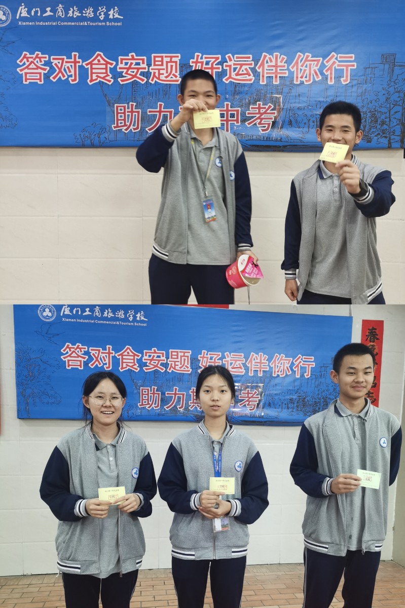 微信图片_20240425131756.jpg