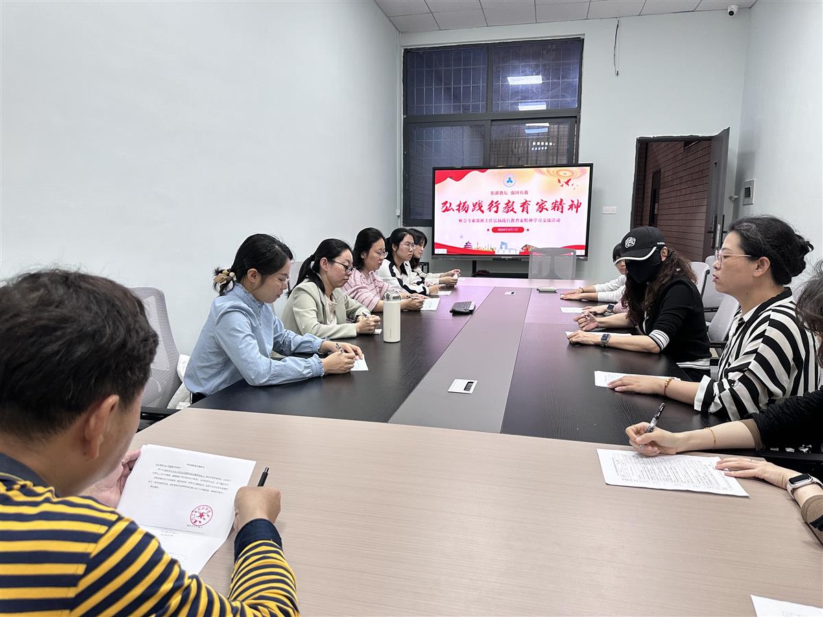 财会部.jpg