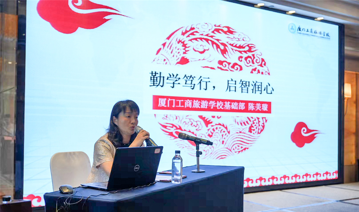 图片 2.png