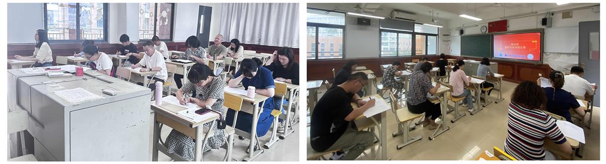 商业部教育家精神2.jpg