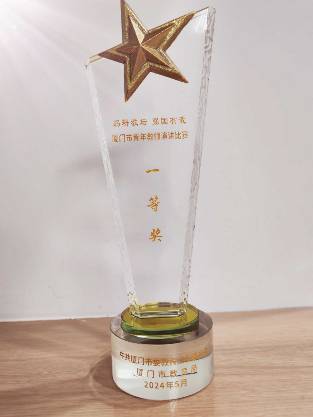 图片2.png