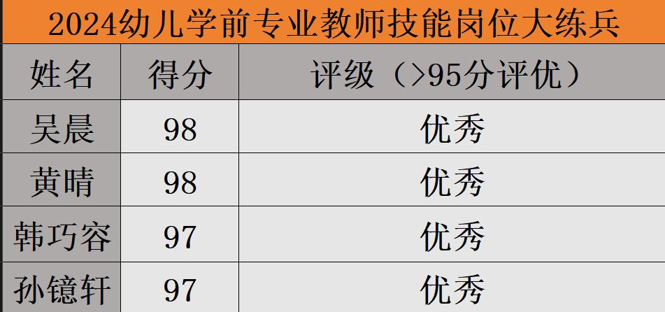 图片6.jpg