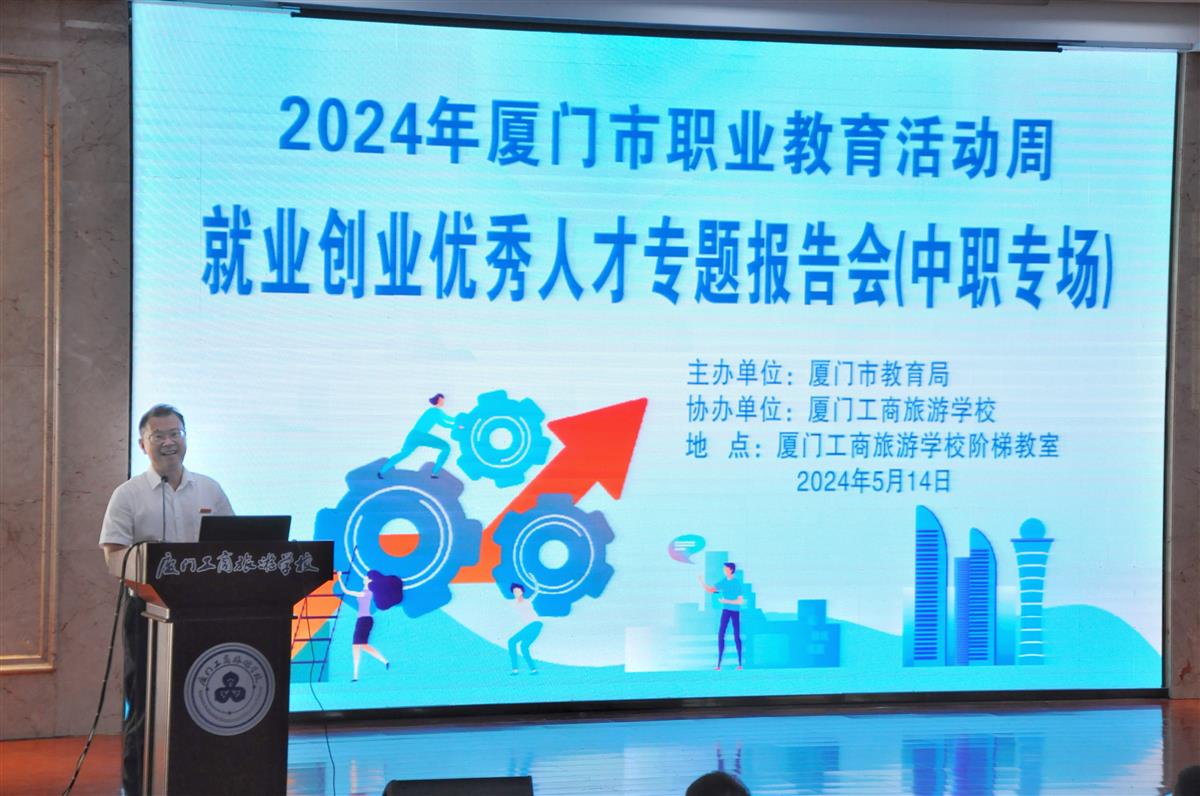 微信图片_20240515165211.jpg