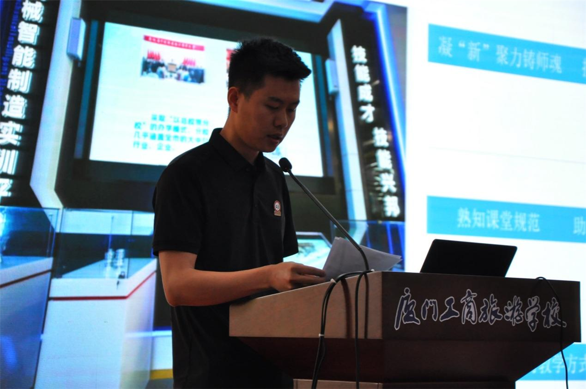 图片18.png