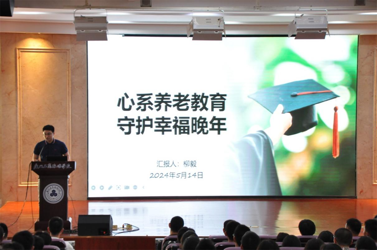 图片12.png