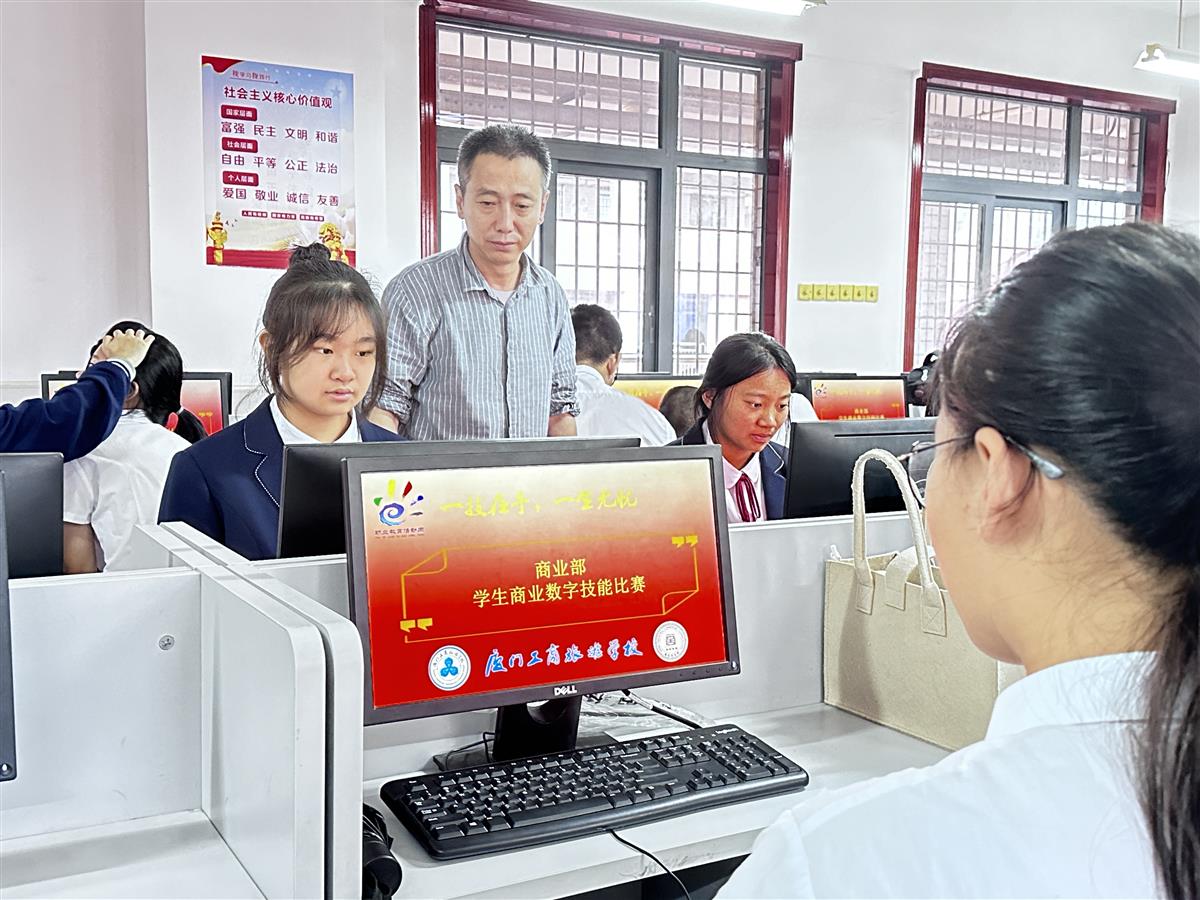 微信图片_20240517174031.jpg