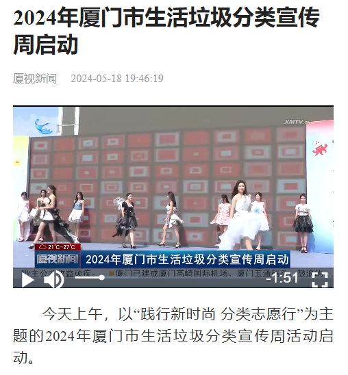微信图片_20240523111958.png