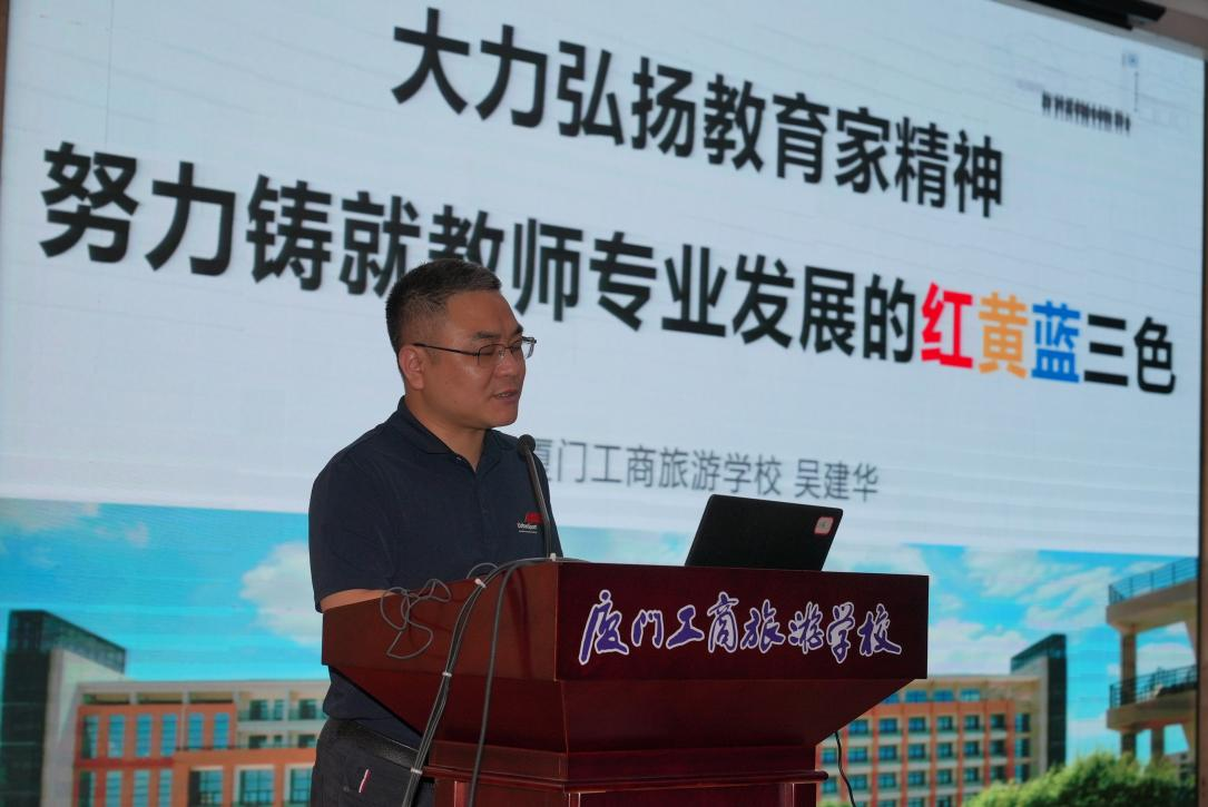 图片 3.png