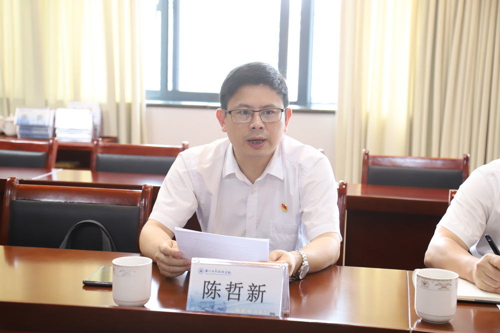 微信图片_20240528164247.jpg