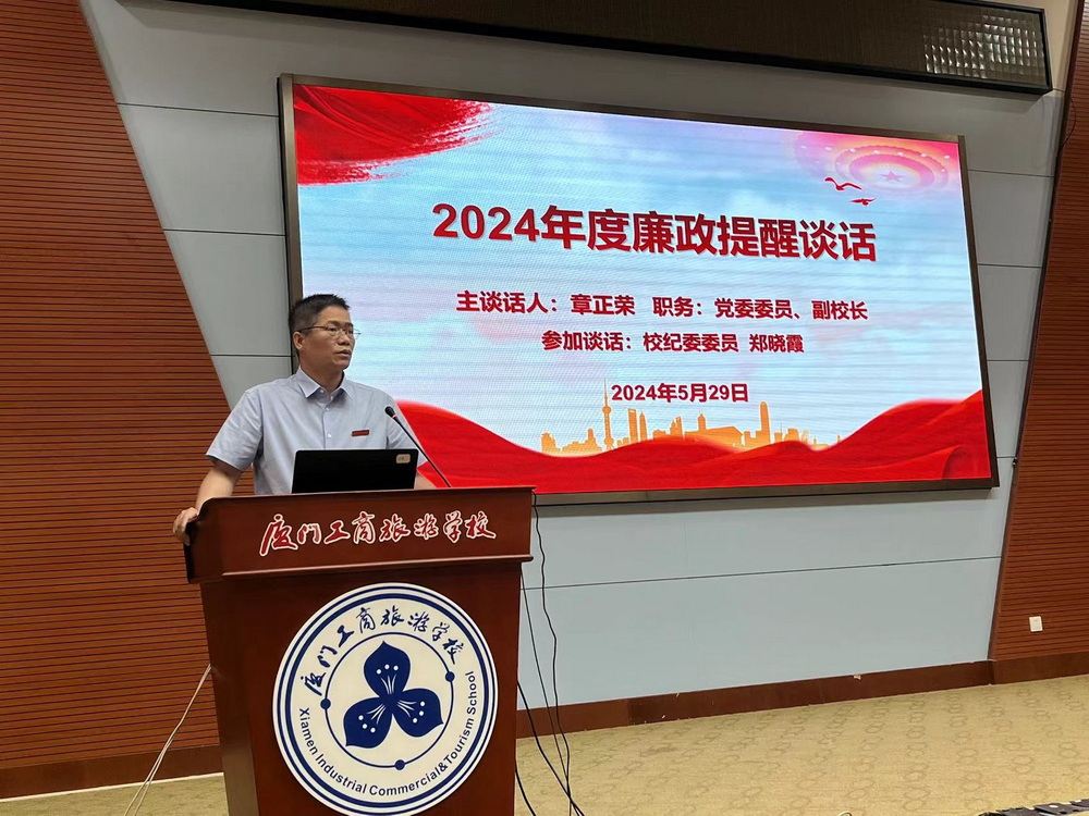 微信图片_20240530152537.jpg