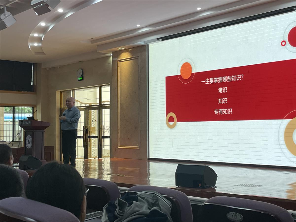林教授-1.jpg