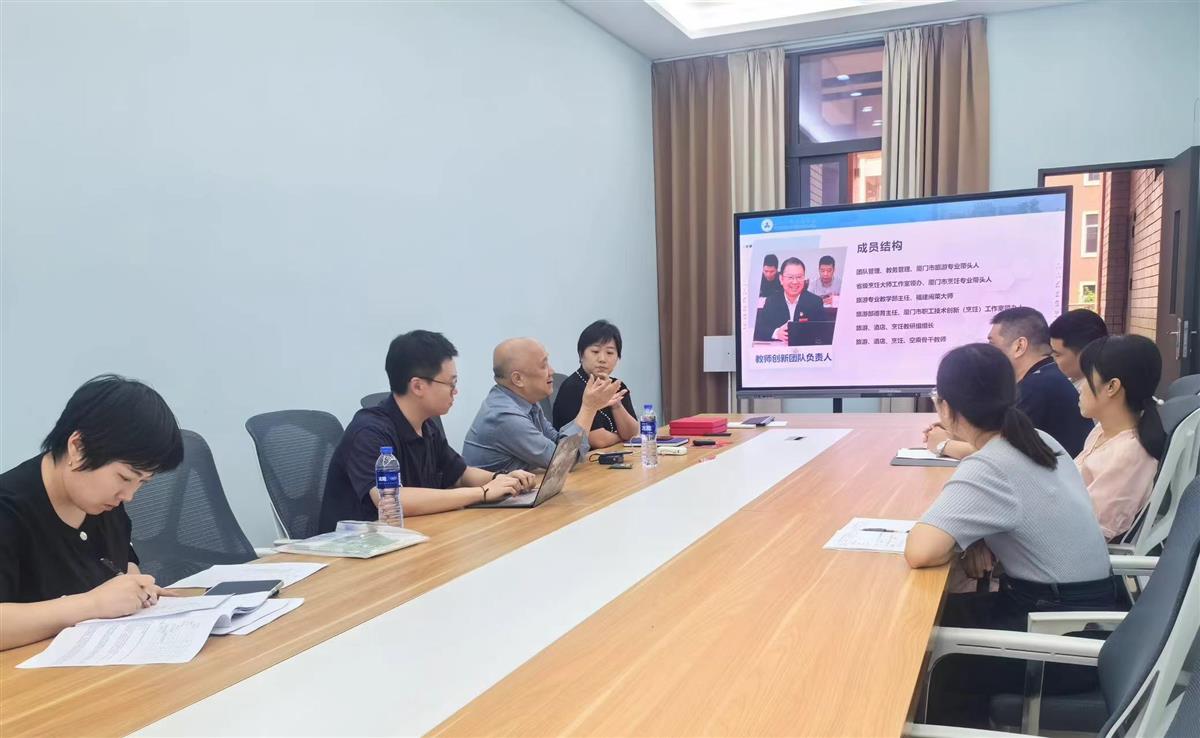 研讨会-2.jpg