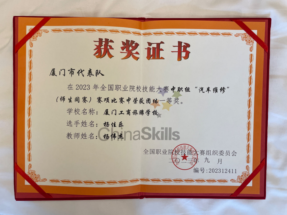 图片2.png