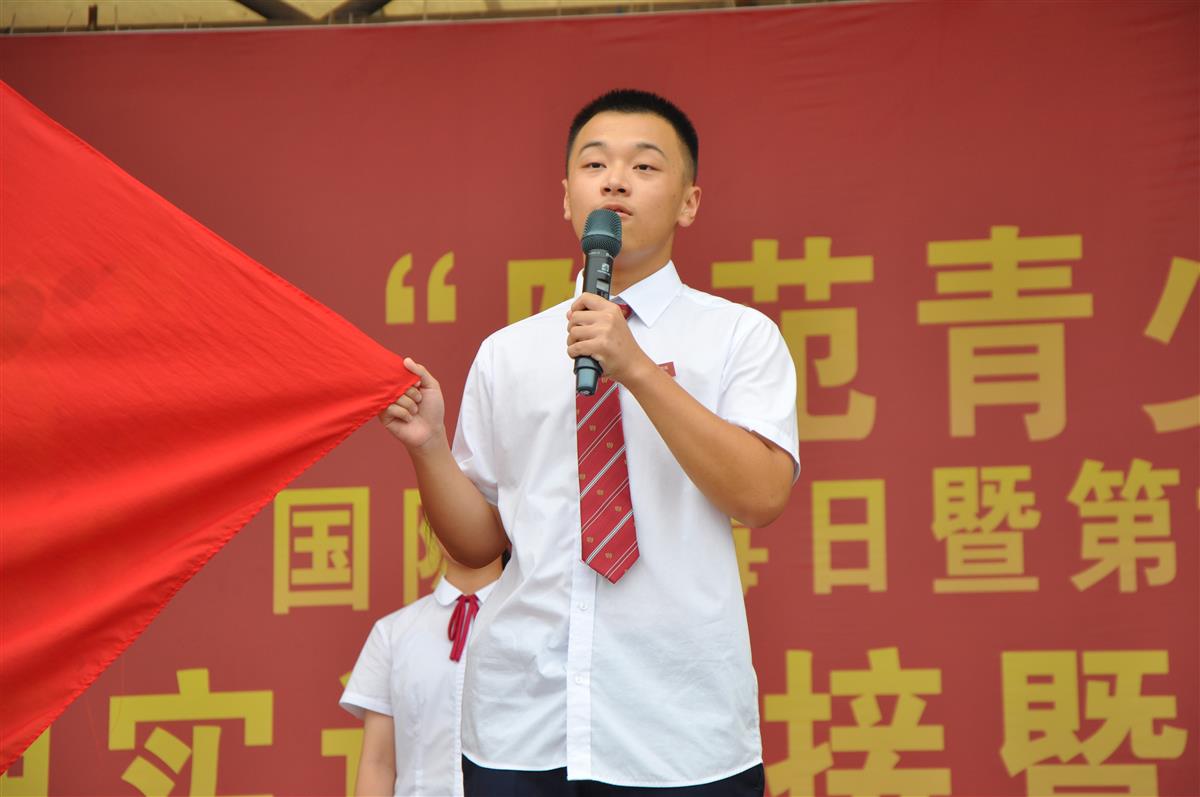 新一期经理就职宣言—电商231程灵星.jpg