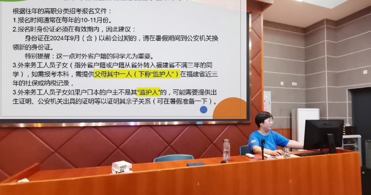 微信图片_20240618153913.jpg
