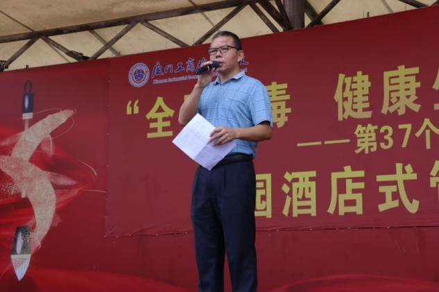 图片1.png666.png