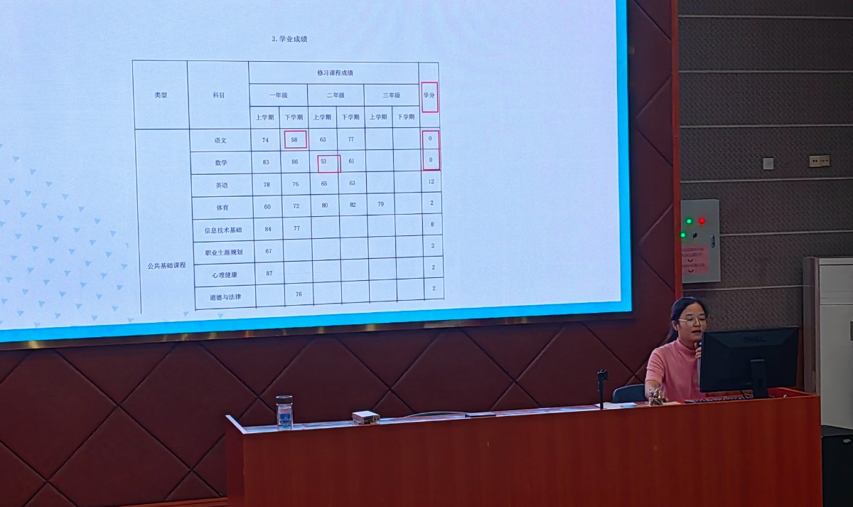 微信图片_20240618153918.jpg