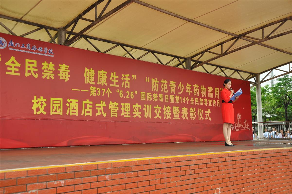优秀实训生代表发言—航空231魏媛芳.jpg