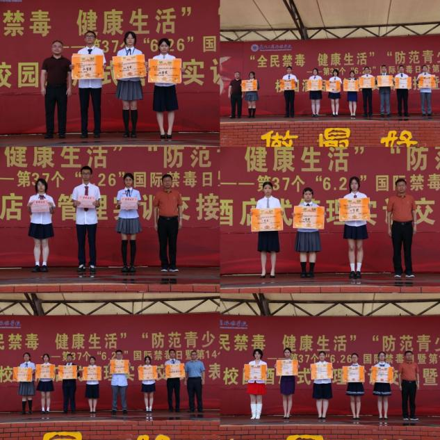 图片1.png555.png