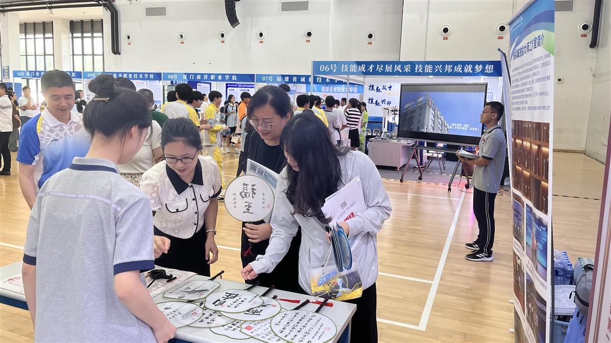 至善书社.jpg