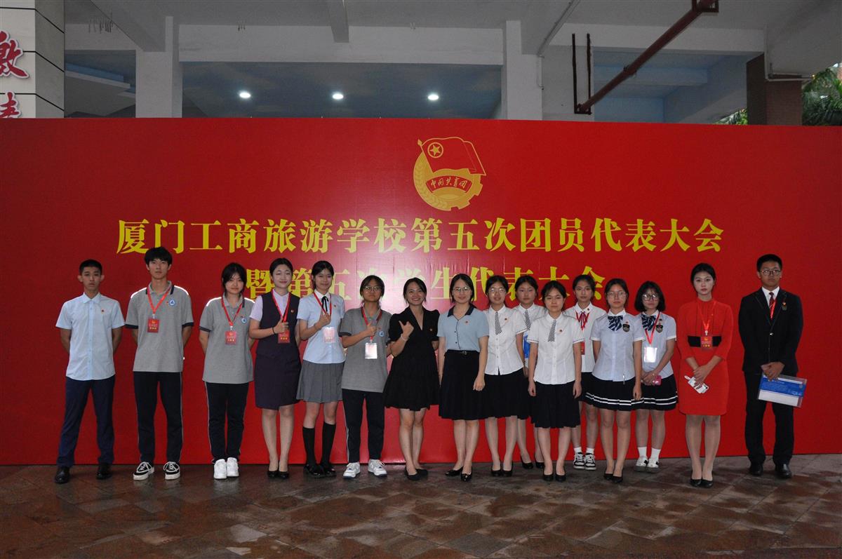 微信图片_20240628162751.jpg