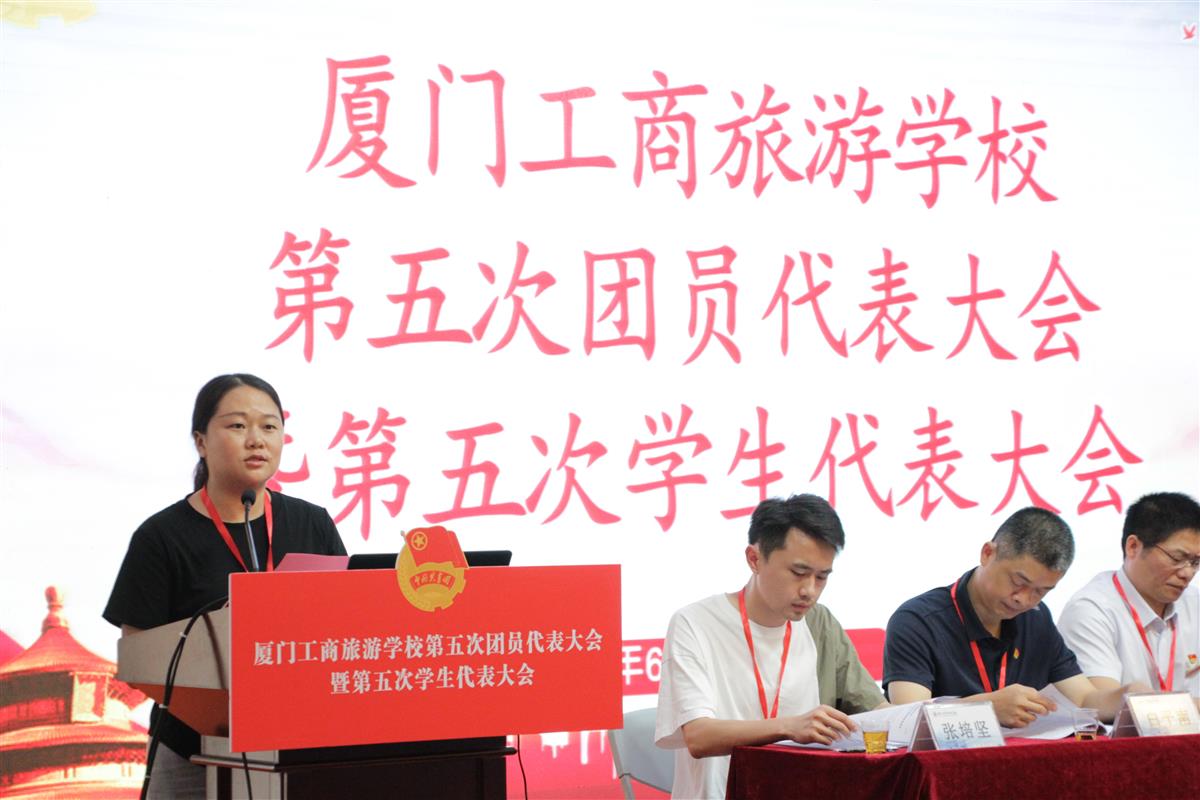 微信图片_20240628161938.jpg