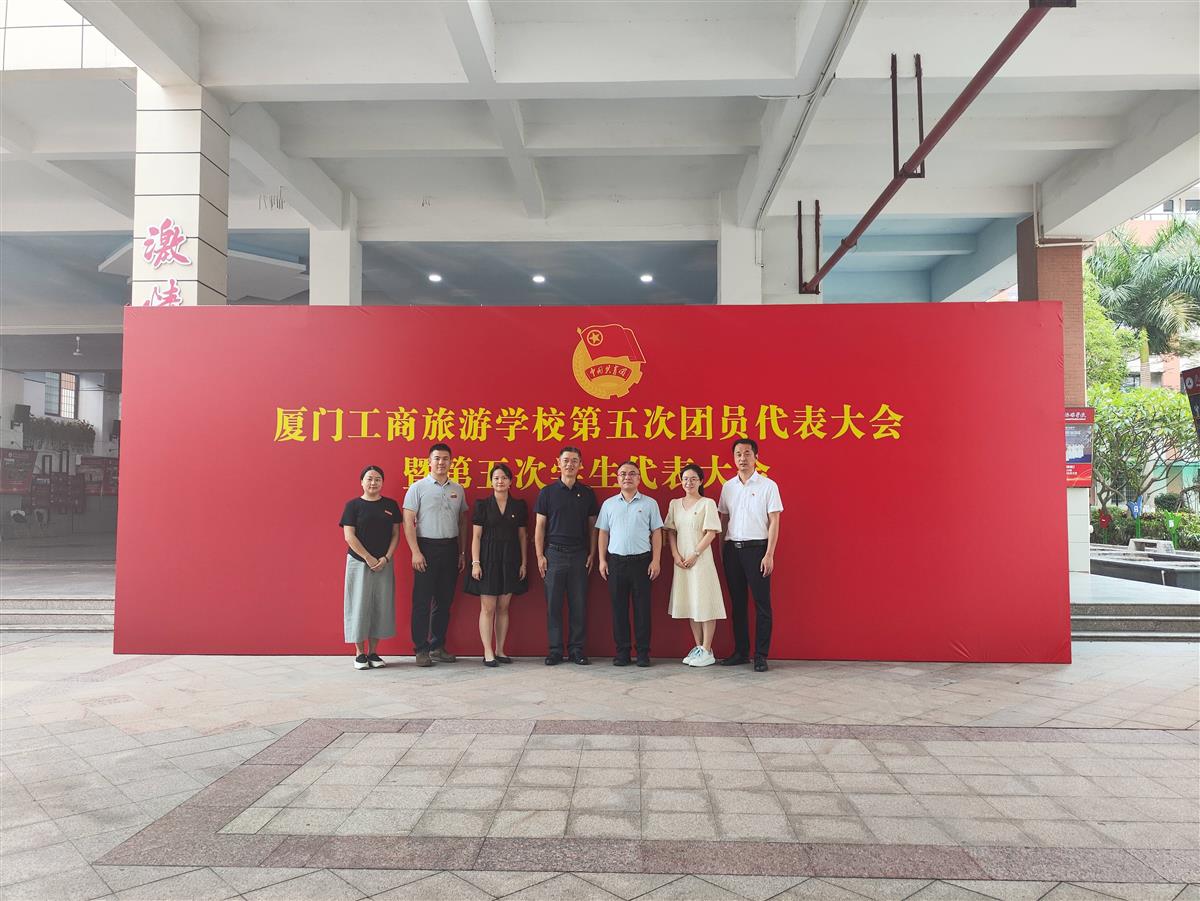 微信图片_20240628162345(1).jpg