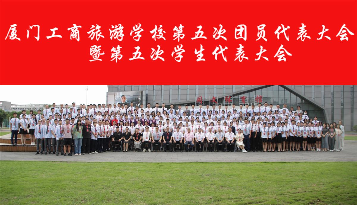 微信图片_20240628162747.jpg