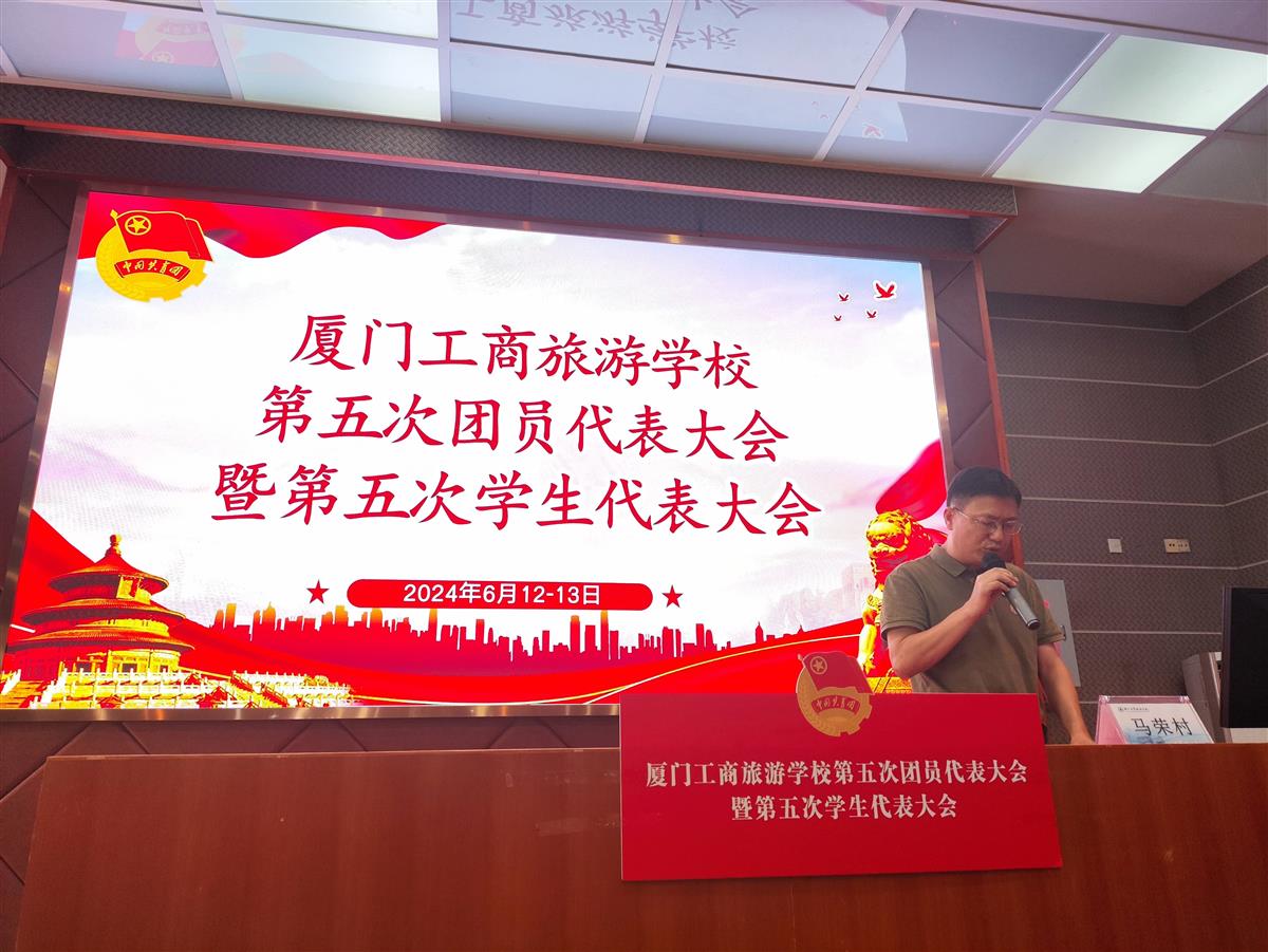 微信图片_20240628162356(1).jpg