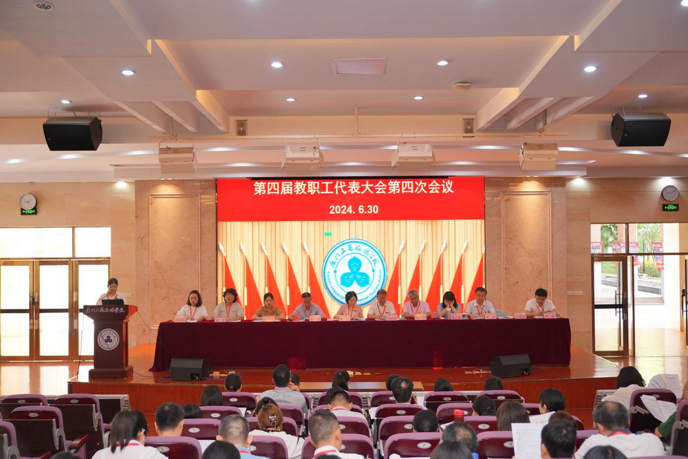 图片7.png