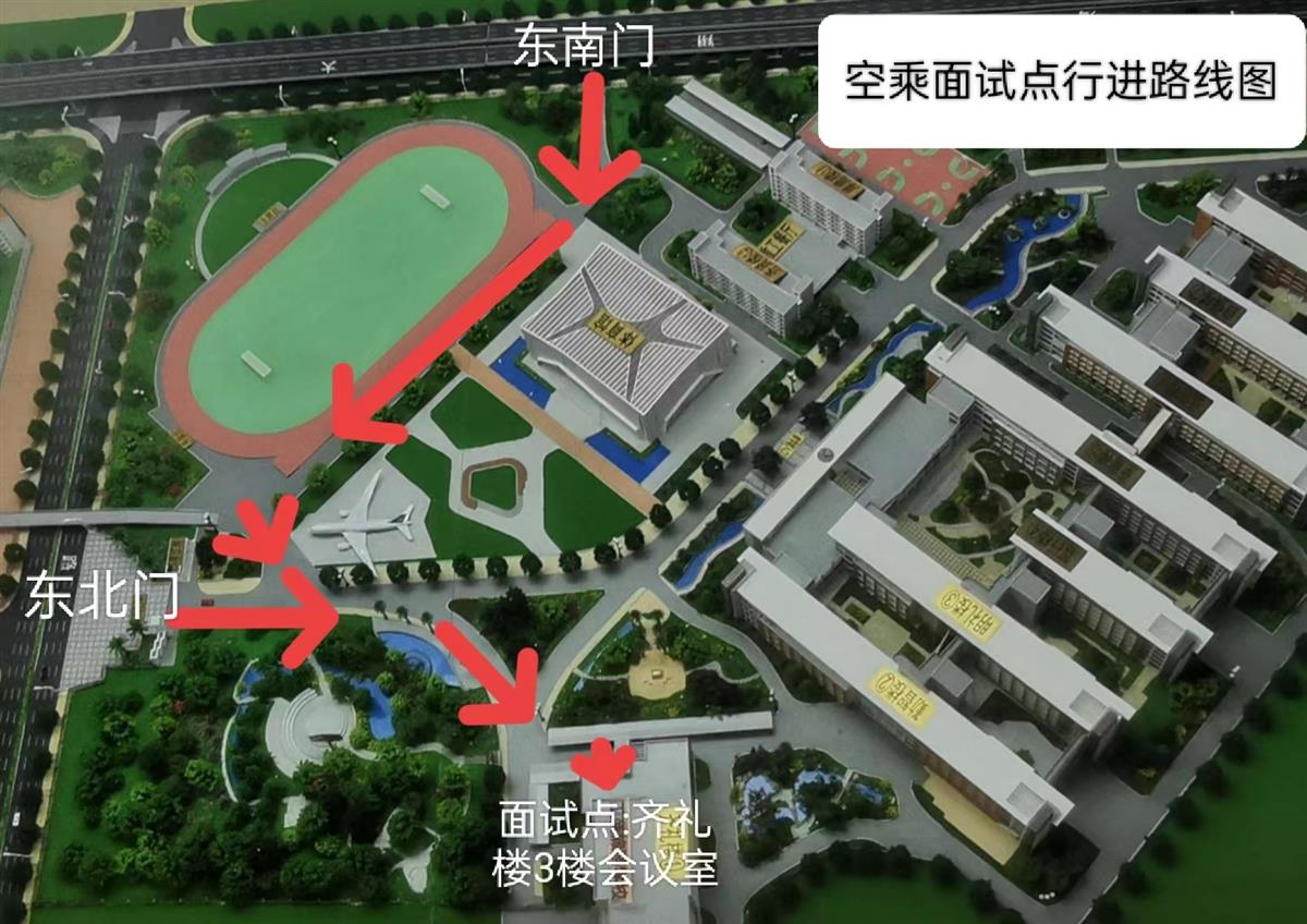 微信图片_20240702083110.jpg