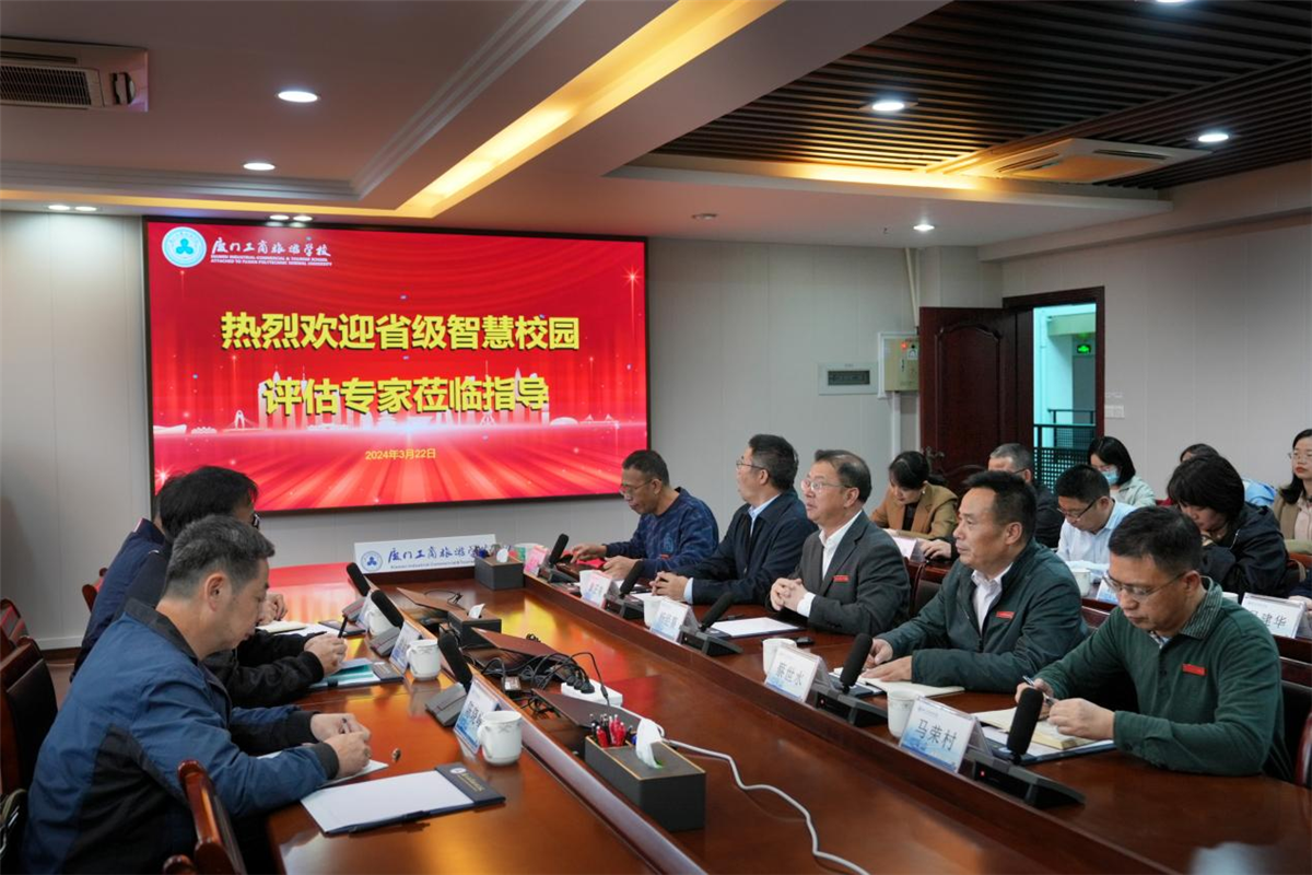 图片 4.png