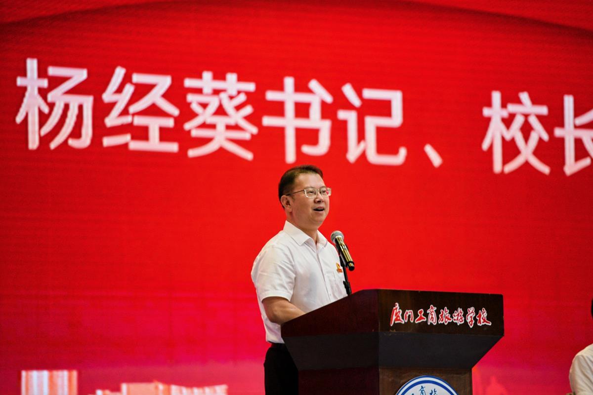 讲话.jpg