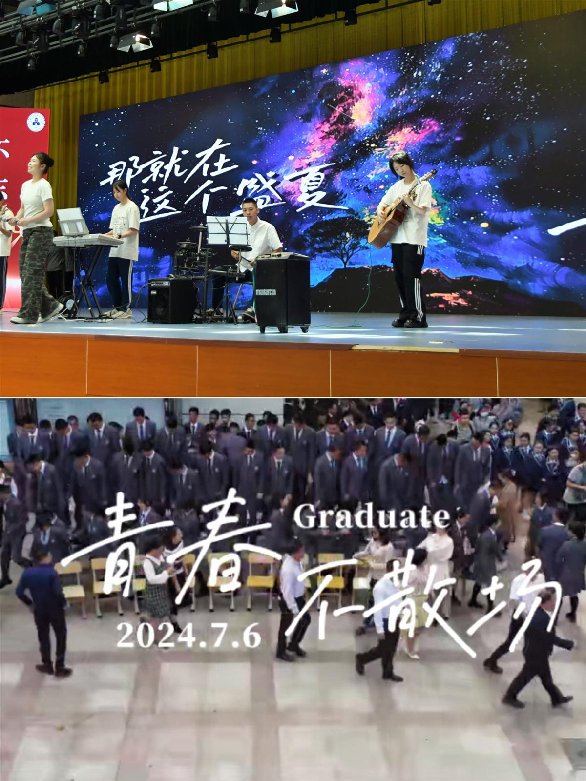 拼图4.jpg