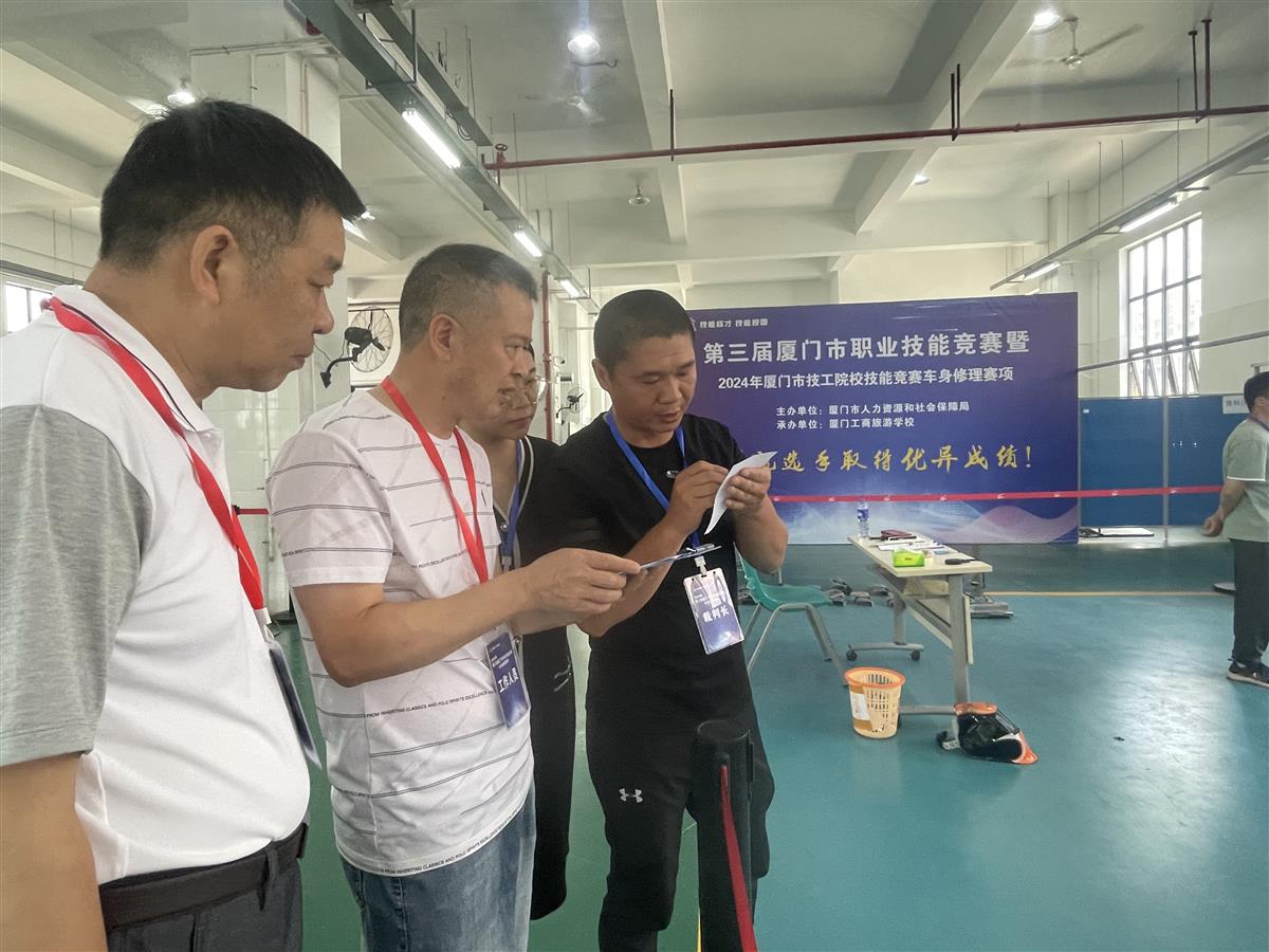 微信图片_20240706130225.jpg