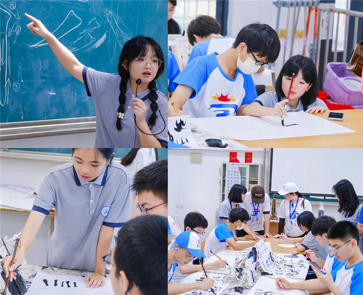 图片5.png