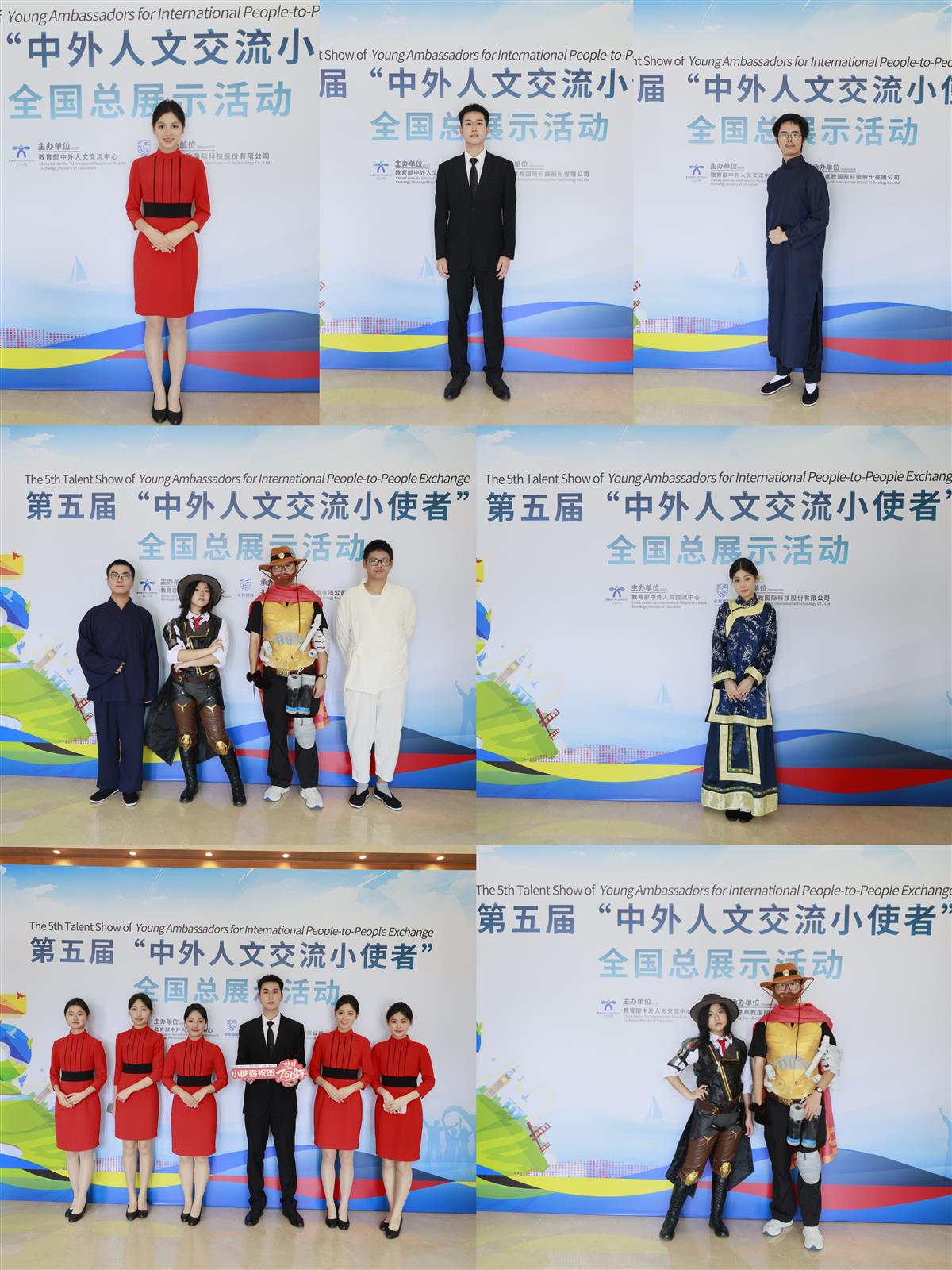 微信图片_20240723180606.jpg